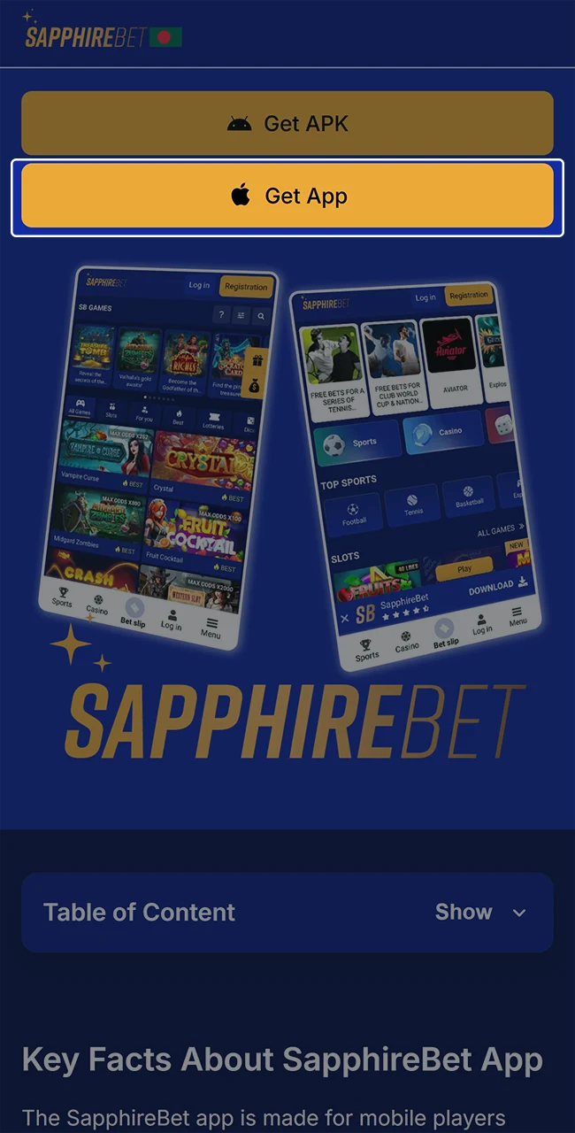 Download the SapphireBet app and place your bets even faster.