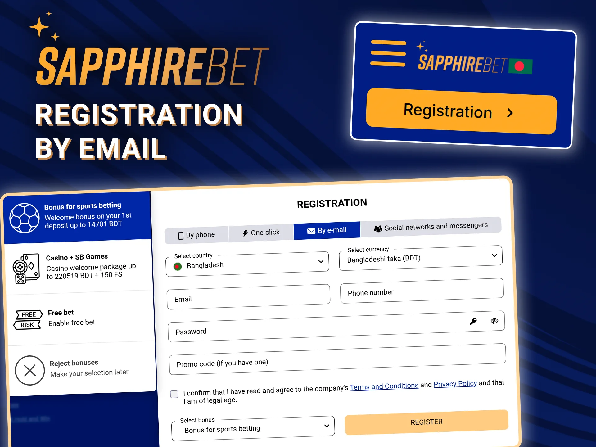 Enter your email address and start betting on SapphireBet.