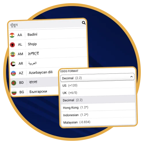 Convenient local settings will make your casino game and sports betting at SapphireBet even more convenient.