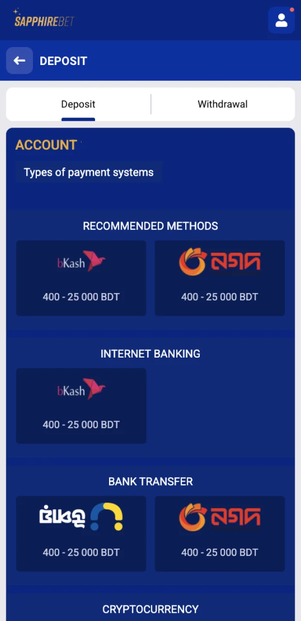Choose a convenient method and top up your SapphireBet casino account to play aviator.