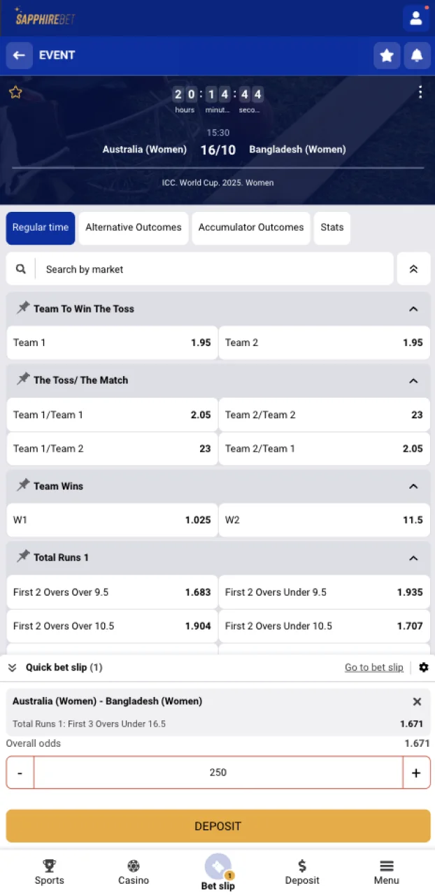 Enter the bet amount and select the type of bet on the SapphireBet bookmaker's website.