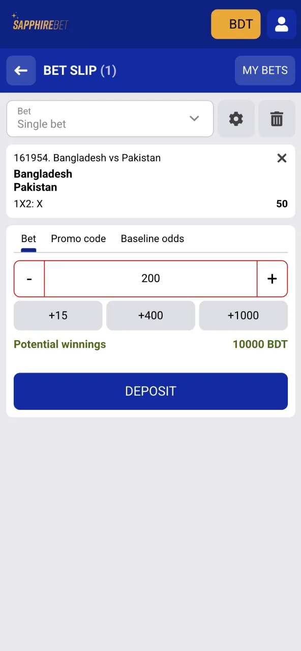 Review bet slip and monitor outcomes via SapphireBet.