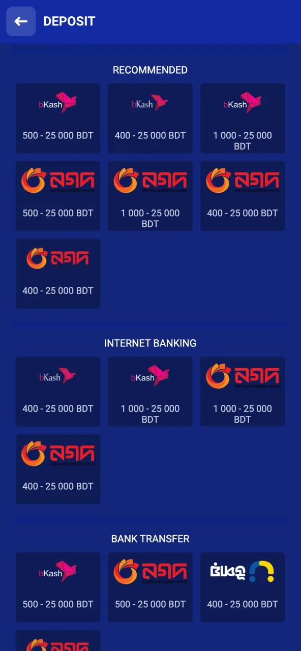 Fund your SapphireBet balance instantly with mobile payments.